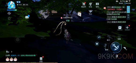 龙族幻想小城故事异闻狗狗位置在哪 龙族幻想小城故事异闻狗狗位置在哪