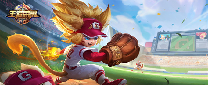 王者荣耀S17沈梦溪怎么出装？