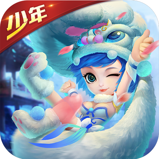 和平精英装甲车刷新位置