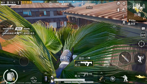 和平精英派南怎么上树阴人