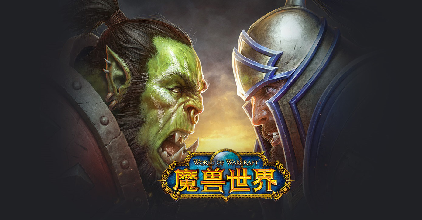 魔兽世界怀旧服科尔宝石任务攻略_http://www.abetid.com_游戏攻略_第1张