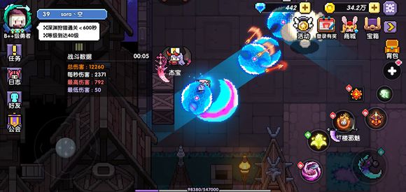 我的勇者3700年的耳机怎么样