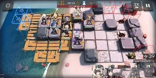 明日方舟火蓝之心主舞台攻略_http://www.abetid.com_游戏攻略_第3张