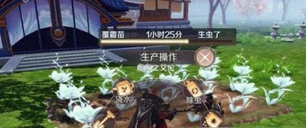 完美世界木灵获取攻略