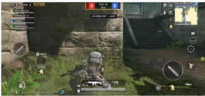 和平精英滑铲射击怎么操作