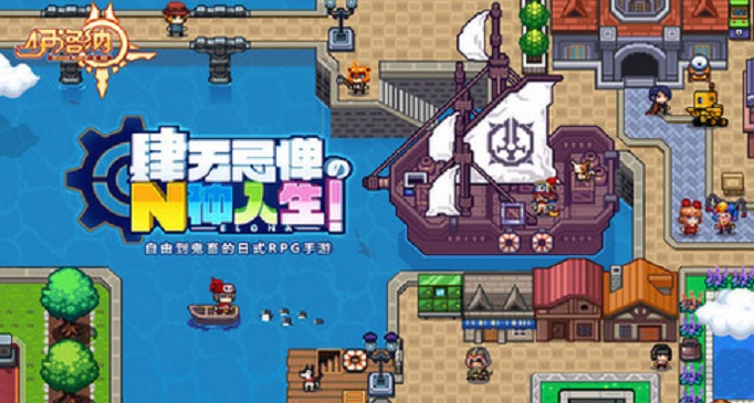 伊洛纳手游信仰神明有什么用