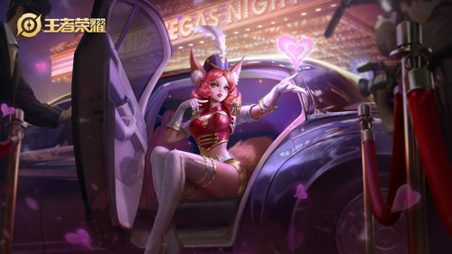 王者荣耀S17妲己怎么出装