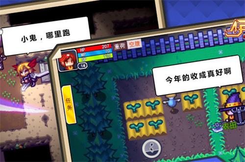 伊洛纳强力宠物有哪些