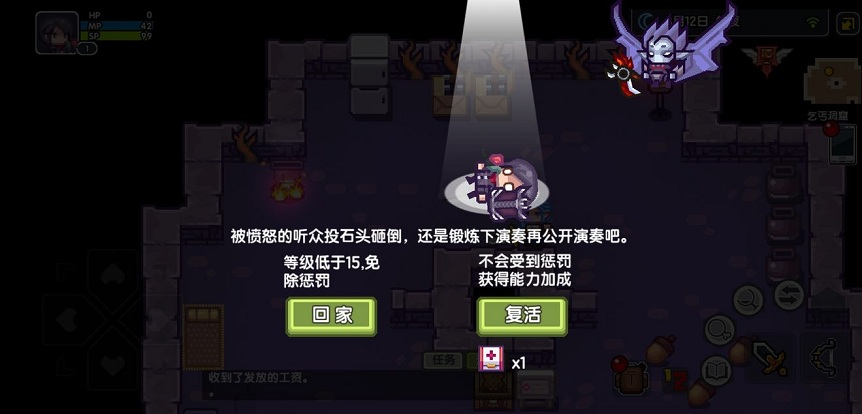 伊洛纳为什么看不见其他玩家?