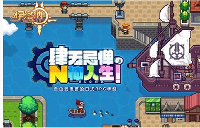 伊洛纳金字塔怎么进 伊洛纳金字塔怎么进