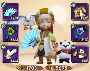 暴走大侠打丐帮方法 暴走大侠打丐帮方法