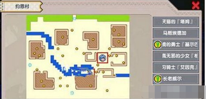 伊洛纳夏蜜橘在哪刷？