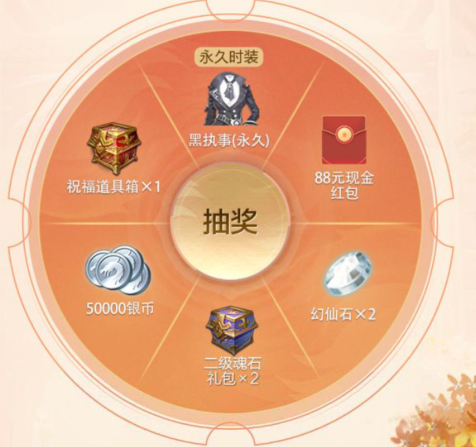 完美世界手游9月等级礼包在哪领_完美世界手游9月等级礼包领取地址 完美世界手游9月等级礼包在哪领_完美世界手游9月等级礼包领取地址