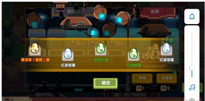 伊洛纳家里的导师怎么没了