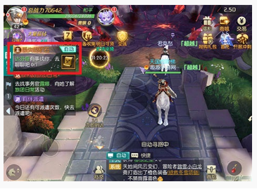 剑与轮回极品装备获取指南_http://www.abetid.com_游戏攻略_第1张