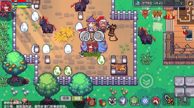 伊洛纳红菱怎么获得?