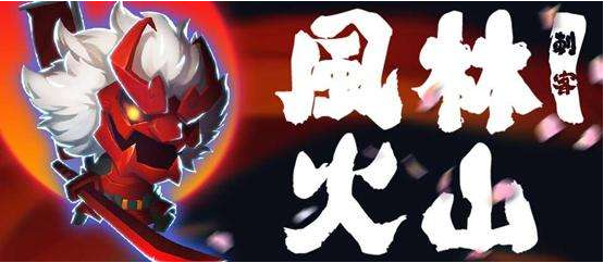 元气骑士中武器闹肚子的彩虹马怎么样