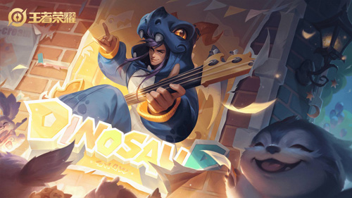 王者荣耀S17高渐离怎么出装