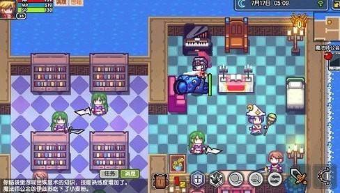 伊洛纳水果沙拉怎么做