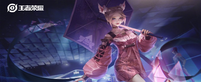 王者荣耀公孙离无限星赏官多少钱