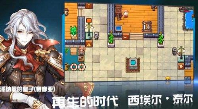 伊洛纳快捷栏在哪