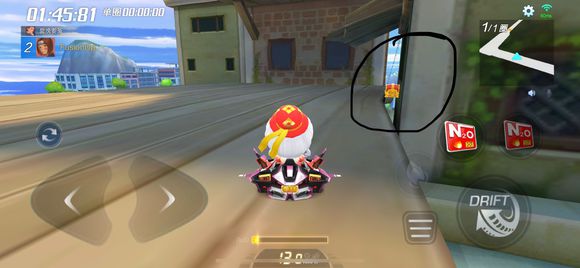 跑跑卡丁车手游在里约的屋檐上搜寻宝藏位置在哪