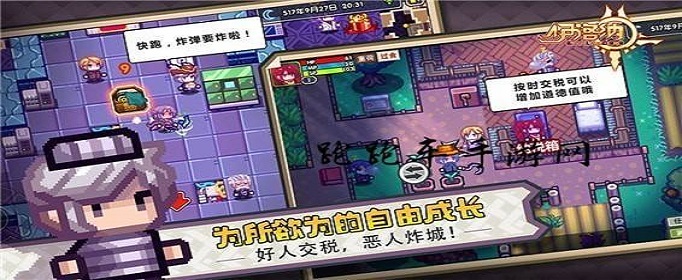 伊洛纳小奖章换什么好