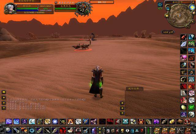 魔兽世界怀旧服稀有宠物有哪些 魔兽世界怀旧服稀有宠物有哪些