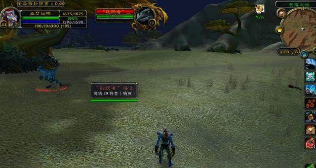 魔兽世界怀旧服稀有宠物有哪些 魔兽世界怀旧服稀有宠物有哪些