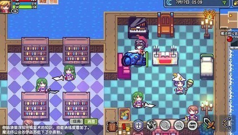 伊洛纳睡觉与休息有什么用_伊洛纳睡觉与休息作用解析