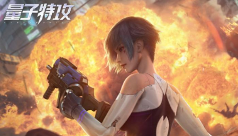 量子特攻赛季勋章怎么获得