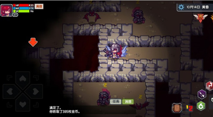 伊洛纳冥想技能怎么玩