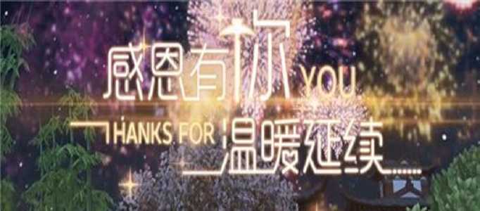 创造与魔法怎么赚金币 创造与魔法怎么赚金币