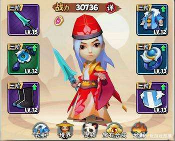 暴走大侠英雄怎么获得