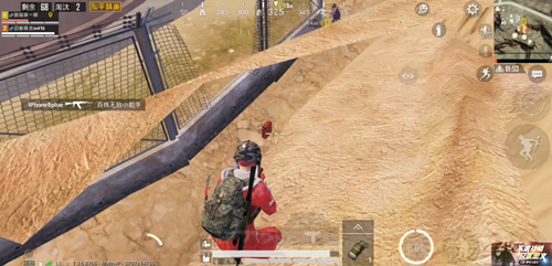 和平精英沙漠地图怎么卡进山里