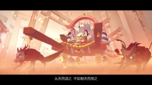 阴阳师sp玉藻前技能是什么_阴阳师sp玉藻前技能介绍