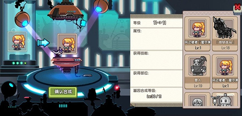 伊洛纳法师怎么快速回魔