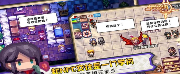 伊洛纳被寄生了怎么办