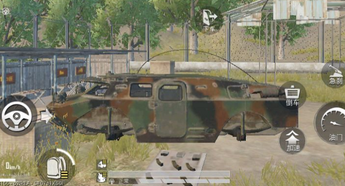 和平精英装甲车轮胎可以打爆吗?