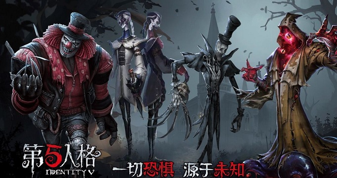 第五人格中秋祭品怎么获得