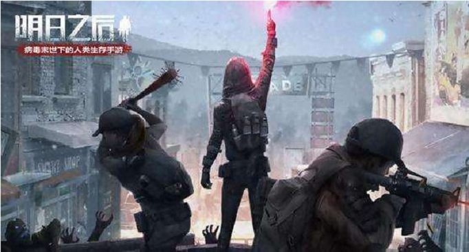 明日之后沙石堡肥胖感染者在哪? 明日之后沙石堡肥胖感染者在哪?