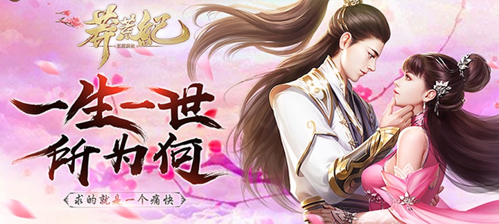 手机玩周末活动：中秋福利大放送