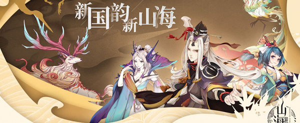 手机玩周末活动：中秋福利大放送