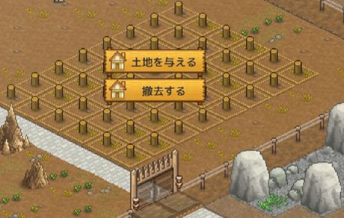 王都创世物语旅馆有什么用? 王都创世物语旅馆有什么用?