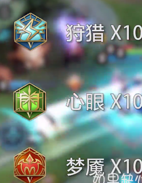 王者荣耀牛皮糖流钟馗玩法指南_http://www.abetid.com_游戏攻略_第2张