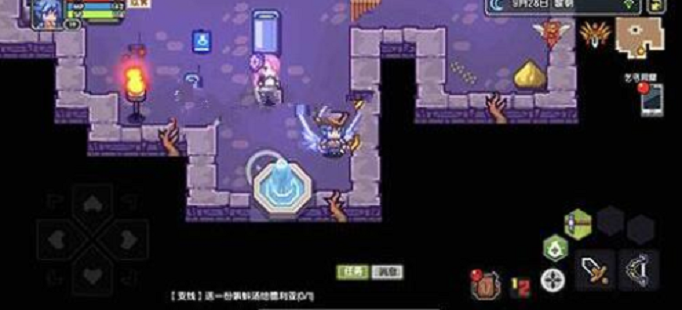 伊洛纳喷泉没水了怎么办?