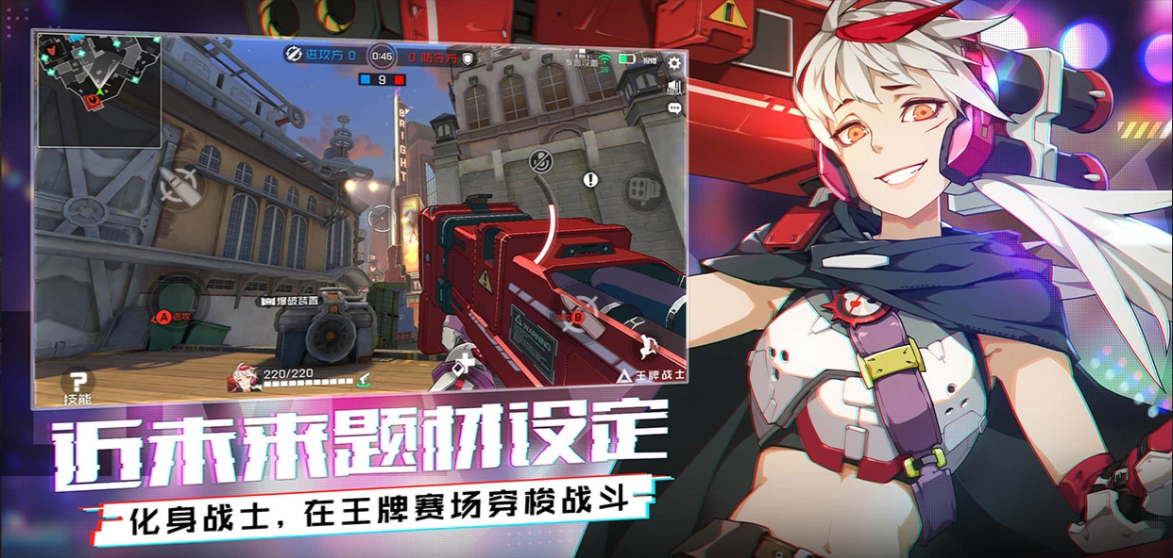 王牌战士怎么复活队友_王牌战士复活队友方法介绍