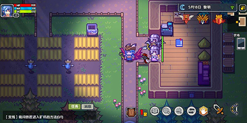 伊洛纳犯罪天堂在哪