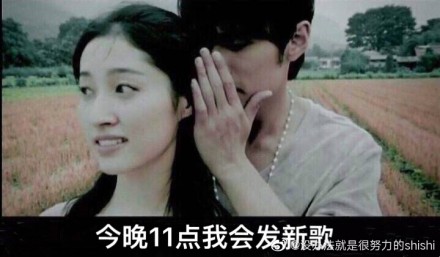 周杰伦说好不哭表情包分享_周杰伦说好不哭表情包下载