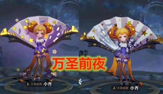 王者荣耀小乔皮肤优化怎么样_王者荣耀小乔全皮肤新旧对比赏析